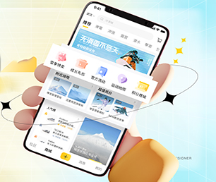 安顺公众号定制开发内容付费系统让我们一起打造数字化时代的领导者【仅限今日！惊喜限时优惠！】