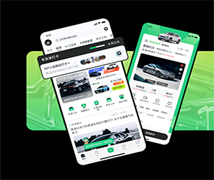 安顺手机网站开发支付接口对接用心服务，创造卓越体验【超惠特卖，秒杀价享保障！】