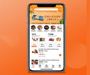 安顺公众号定制OA系统以技术创新，满足客户需求【快点抢购，秒杀全场！】